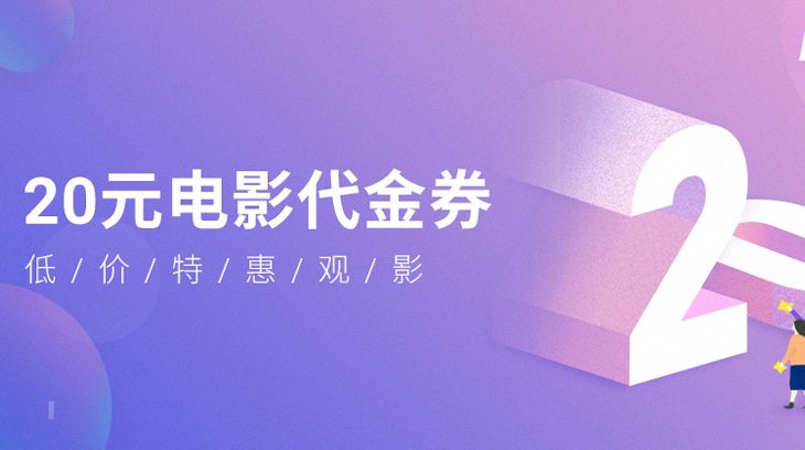 苏州园区科技公司注册点击了解更多