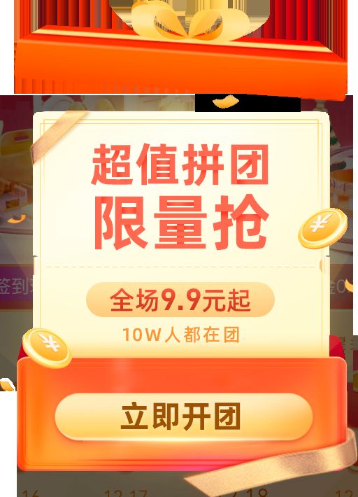 苏州会员卡 优惠卡 不干胶印刷 广告制作公司 苏州众能量图文广告策划公司是致力于VI设计(企业形