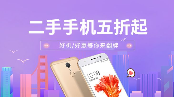 苏州虎丘/高新区物资回收公司注册诚信企业推荐