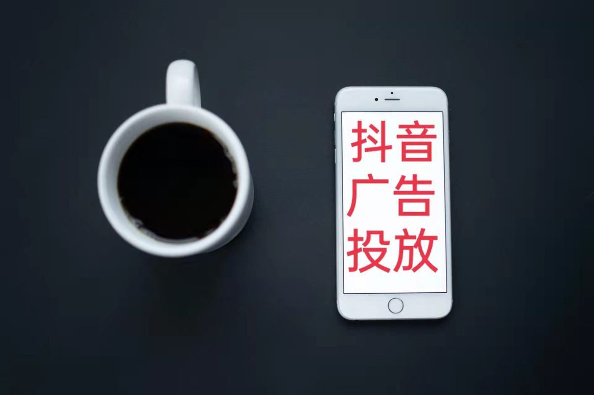 姑苏观前 电商运营求职
