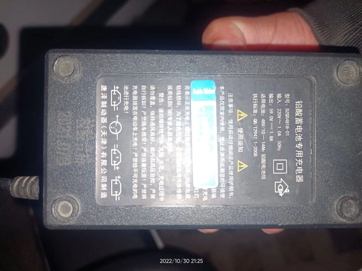 相城元和 小米 13 12+256 白色