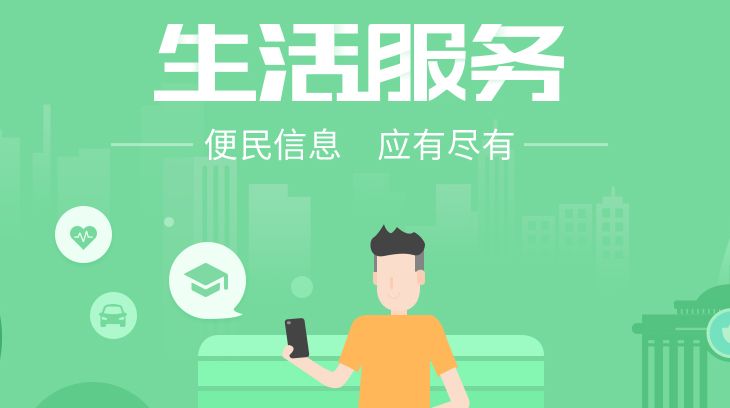 苏州科技企业海关注册办理程序 财税代理： 1、代理记帐、纳税申报 2、代理