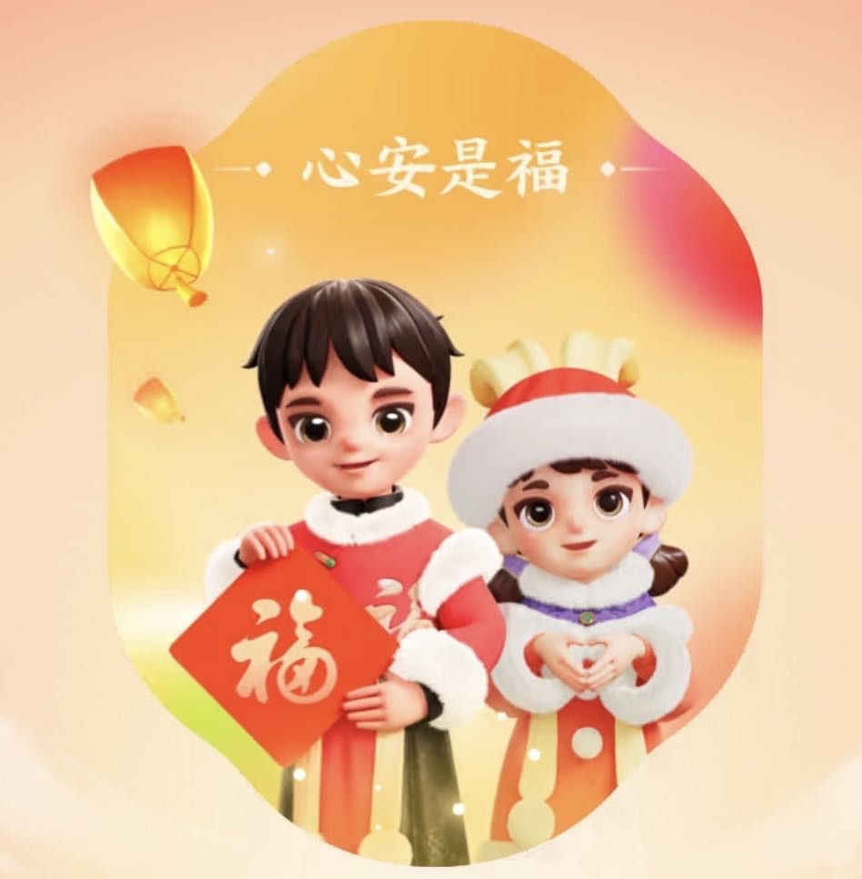 虎丘狮山 硬笔书法班 纠正握姿