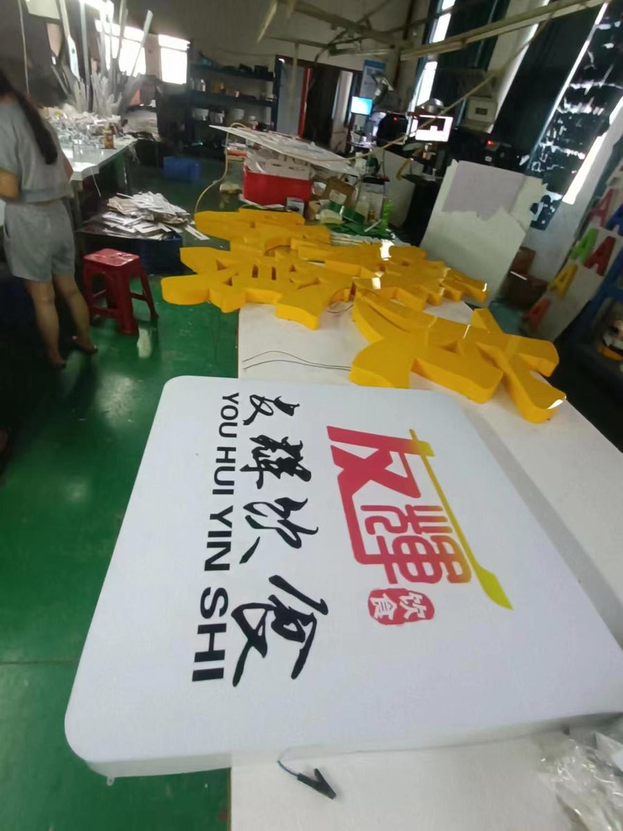 兼职导购员|主要工作:在超市做产品试吃,产品推广,包括工作前的准备及工作后的清洁