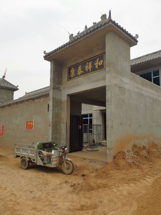 2个人,有顺风车回家的联系我 车辆情况:没车 类型:其他拼车 目的地:阜宁