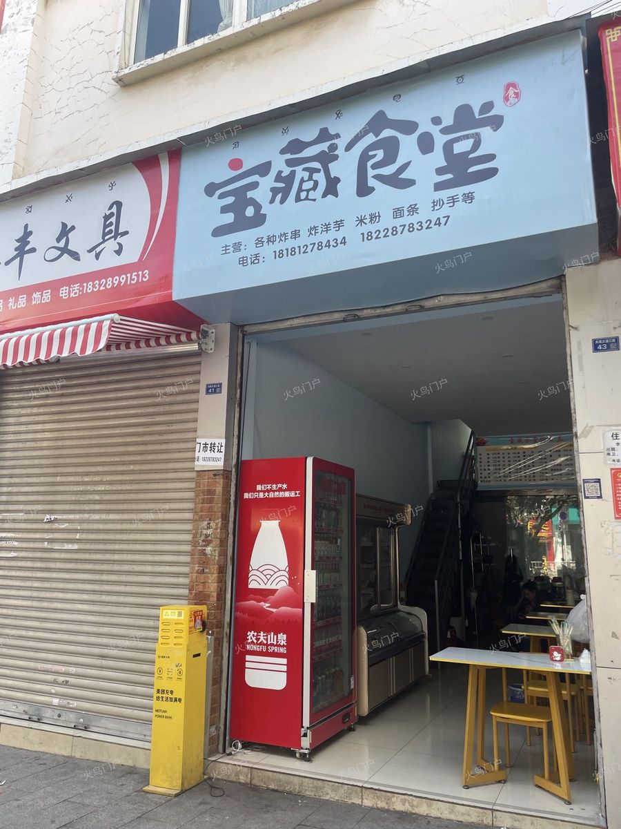 吴江盛泽悦棠湾花苑 盛泽悦棠湾花苑 网站