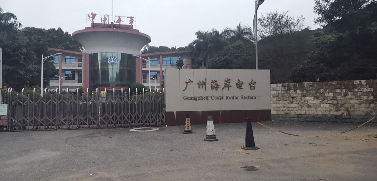姑苏平江路 成人声乐一对一