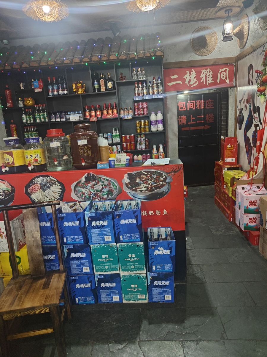【面议】吴江区千寻剧本杀转让 本店位于吴江区恒玺U谷B2-205,店铺全新精装修,共有五个包厢,各种风格适应